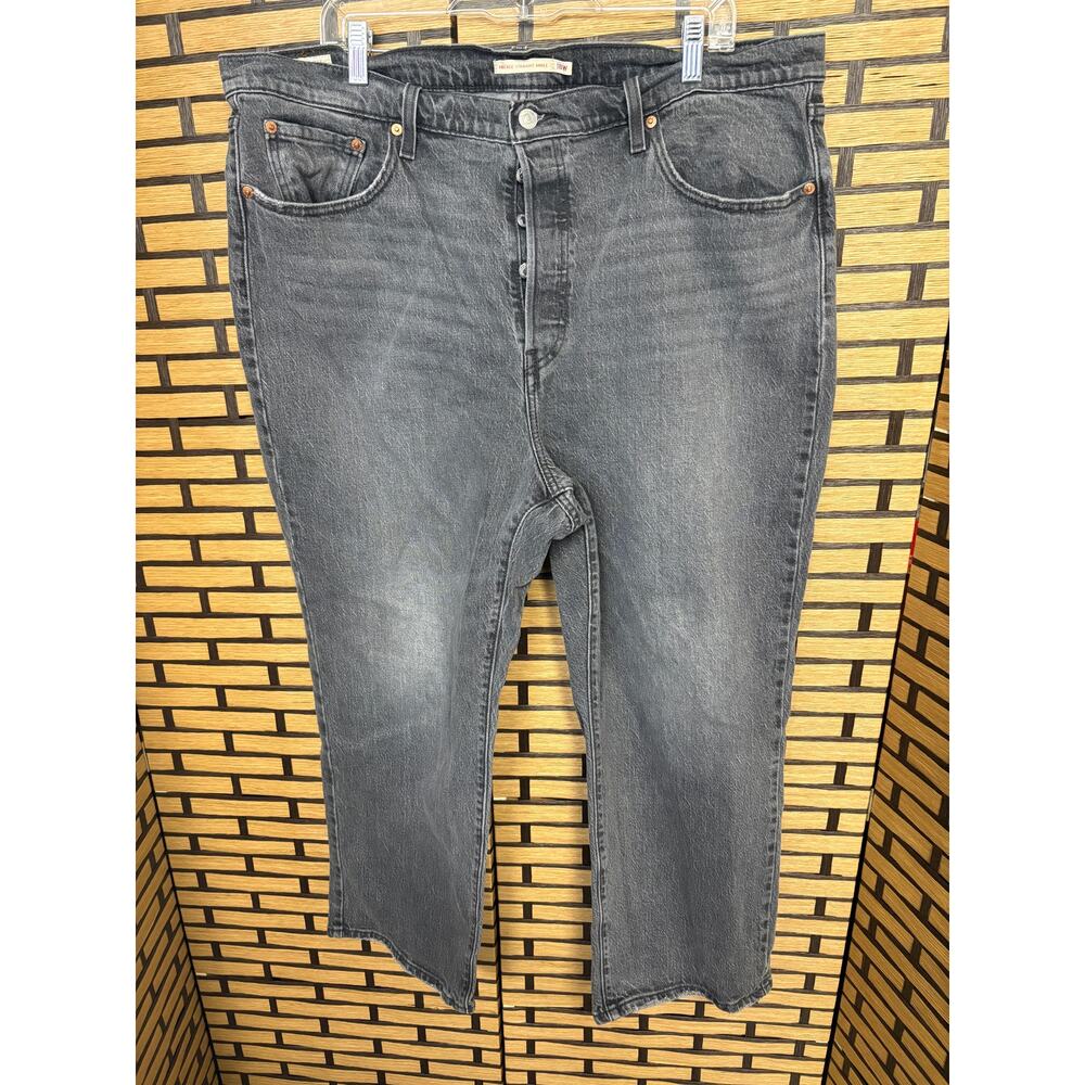 Levi's Ribcage Straight Ankle Jeans Size 18W